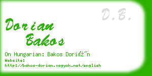dorian bakos business card
